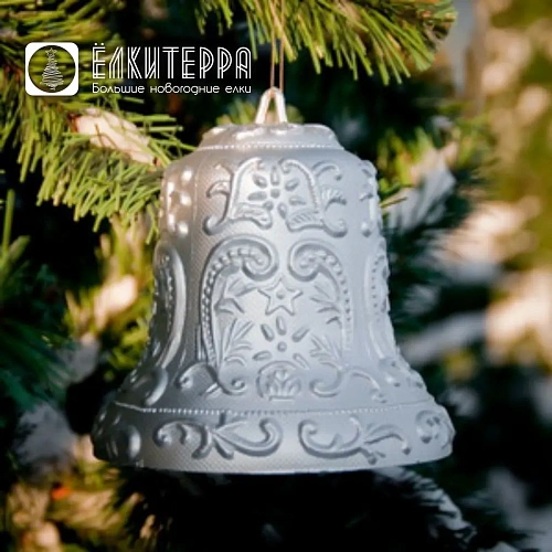 Колокольчик с рисунком, 125 мм, серебро матовый